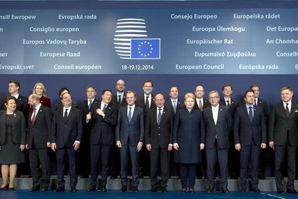 Европейските лидери приеха план за стратегически инвестиции 